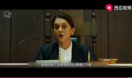 带你吃瓜上头电影解说,揭秘电影背后的那些事儿