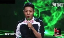 撒贝宁吃瓜,揭秘娱乐圈幕后真相