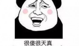 恋爱讲故事吃瓜,一段恋爱中的甜蜜与酸涩