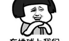 吃瓜给你听,娱乐圈最新八卦大揭秘