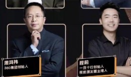 风马牛程前吃瓜,揭秘娱乐圈背后的那些事儿