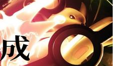 开局吃瓜小说,解锁娱乐圈最强女配