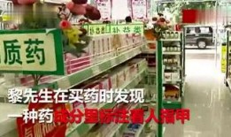 售楼处吃瓜视频,揭秘房地产销售背后的真实内幕