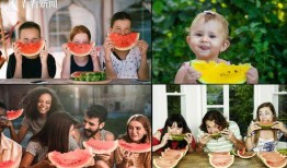 全家吃恋爱瓜,全家共享的恋爱甜蜜时光