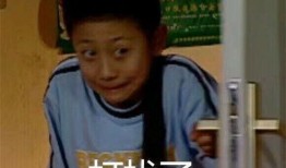 吃瓜吃到自家男朋友