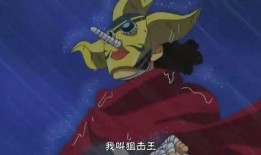 乌索普吃瓜,一场味蕾与冒险的盛宴