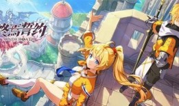 誓约吃瓜,瓜田里的忠诚与承诺