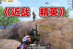 武器a吃瓜,吃瓜背后的科技力量揭秘