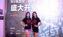 电竞吃瓜美少女,吃瓜群众的甜蜜诱惑