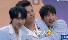 吃瓜丞相是谁,网络红人的崛起与影响力