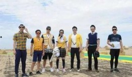 跑男团吃瓜,明星们的幕后趣事
