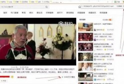 直播算命吃瓜视频下载,揭秘网络算命背后的真相与娱乐