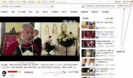 直播算命吃瓜视频下载,揭秘网络算命背后的真相与娱乐