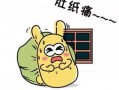 吃瓜群众机智,揭秘娱乐圈背后的那些事儿