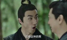 高达王启年吃瓜,揭秘吃瓜背后的娱乐帝国