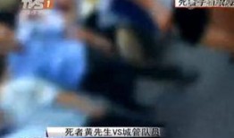 大大的吃瓜视频,揭秘“大大吃瓜”视频背后的热点事件