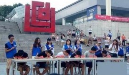 成都学校吃瓜比赛,吃瓜比赛一触即发，校园美食盛宴来袭！