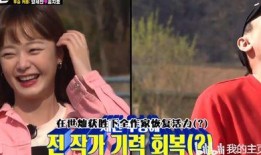 旻旻吃瓜,揭秘娱乐圈那些不为人知的幕后故事