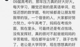 比赛吃瓜作文,一场吃瓜盛宴背后的故事