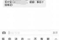 不嫌事吃瓜日语,揭秘日本“吃瓜群众”的趣味生活