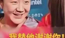 陈梦在线吃瓜,娱乐圈的“瓜王”又来了！