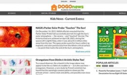 外站吃瓜网站,外站热门事件深度解析