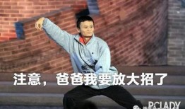 日常吃瓜剧组,揭秘影视幕后那些事儿