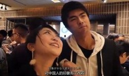 吃瓜湖南留学生,吃瓜群众的海外生活剪影