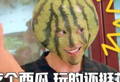 吃瓜看你们秀,明星甜蜜秀恩爱瞬间