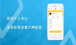道具吃瓜大神app,轻松追踪娱乐圈热点，畅享娱乐盛宴