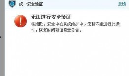 炮灰美人绑定吃瓜系统,逆袭之路，笑料百出