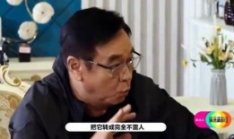日常吃瓜剧组,揭秘影视幕后那些事儿