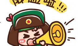 吃瓜手绘表情包可爱