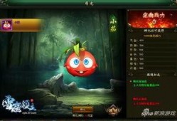 吃瓜群众游戏破冰,趣味互动，拉近你我距离