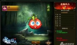 吃瓜群众游戏破冰,趣味互动，拉近你我距离