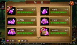 吃瓜系统小妖,网络时代的趣味观察者