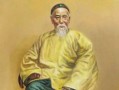 吃瓜盟主李鸿章