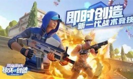 吃瓜前线招合伙