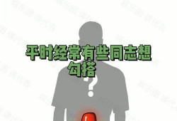 今日吃瓜课代表