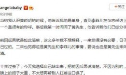 吃瓜群众流露情感,吃瓜群众情感波动下的社会现象解析