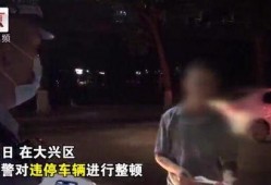 吃瓜群众围观打小三,小三风波引发全民热议
