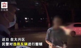 吃瓜群众围观打小三,小三风波引发全民热议