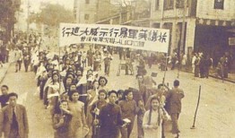 官庄吃瓜事件始末,一场网络舆论的风波与反思