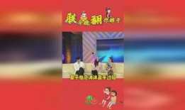 吃瓜娱乐简介