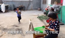 老奶奶吃瓜房塌了,吃瓜房塌陷惊魂记