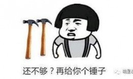 不敢扶吃瓜群众,社会现象背后的深思