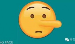 emo带你吃瓜,一场别开生面的吃瓜盛宴