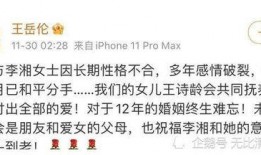他趣吃瓜总结,揭秘娱乐圈幕后故事