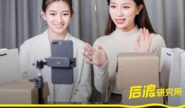 吃瓜开门直播间