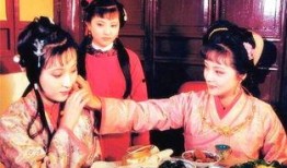林妹妹吃瓜记